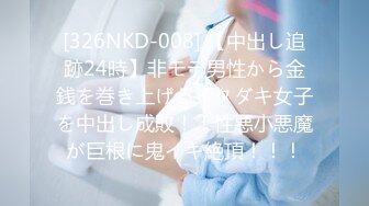 肚兜少妇风骚无下线，跟大哥玩3P，床上伺候两个男人被大哥各种抽插爆草，叫声骚浪表情迷人，自己还拿道具自慰