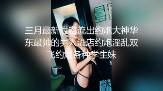 無碼 視訊 台灣台南長榮大學黃圓圓 巨乳自拍浴室內自慰