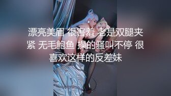 12/24最新 水手服吊带黑丝跪舔J8女上位啪啪猛摇VIP1196