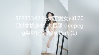 【360补漏】精选白色圆点房学生情侣7集,白色圆点的公寓酒店，在大学城旁边的城中村内，情侣多为年轻学生 (2)