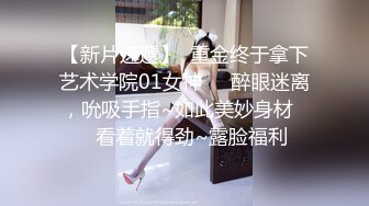  圆润大屁股淫荡少妇居家和炮友啪啪，翘起美臀各种内裤摸逼，想我射在你哪里淫语骚话