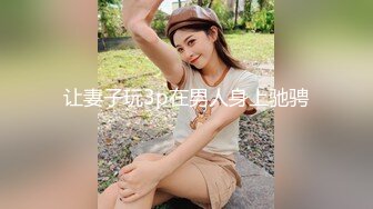 后入本是我最爱，内射更上一层楼 -