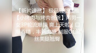 唇彩自慰的，最后都b里都流水出来了