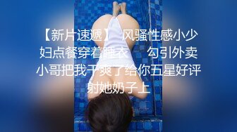 p站皮肤白皙的大长腿少妇Elena_Ross最高分辨率视频合集【72V】2 (12)