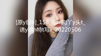 【乱伦新品】外站牛逼大神最新！❤️乱伦❤️媳妇怀孕待产，与超级韵味的岳母大人乱伦4V73P