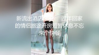 超淫荡爆乳正妹