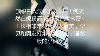 【新速片遞】 青春双马尾巨乳美眉 吃鸡乳交舔菊花伺候的很到位 被无套输出 奶子哗哗 呻吟不停 内射 