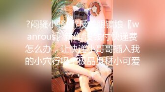 清纯可爱！Lola李佳玲和服俏皮演出