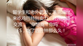 女神级完美女孩真是太漂亮了， 能搞一炮花多少钱都值得