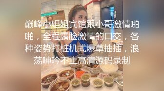 [精品推荐] 大IP资源,狐克多人乱交活动专场,无套开火车,菊花流浓精