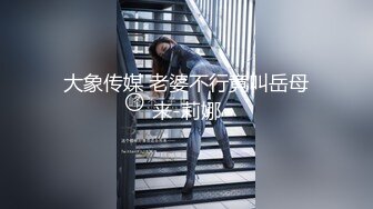 小宝寻花甜美白皙格子裙漂亮妹子