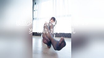 【新片速遞】  ✨【性爱诊所】变态医生用肉棒插入确诊少女小嫩穴，诱骗纯情呆萌病患