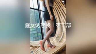 高颜值气质美女啪啪，舌吻掰开粉穴口交按着抽插大力猛操