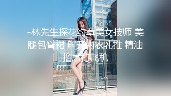 男友泄密 陕西美女被无良男友泄密 2V (2)