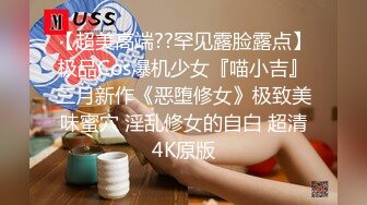 漂亮气质妹子酒店约啪极度配合