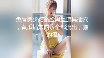 被老婆舔的飘飘欲仙