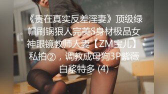 【足浴探花】专业SPA会所里有猫腻，极品22岁小姐姐，加钱啪啪不含糊，一级美臀暴插精彩偷拍