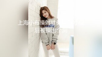 葫芦影业 HLW010 COSER女友爆操日