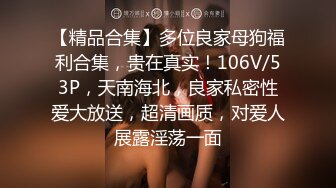 操别人的老婆时候给她男朋友打电话，绿帽子戴飞内射（完整96部简芥