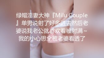 偷情朋友老婆。