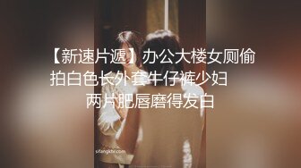 精东影业-原始社会好美女考古博士梦回石器时代