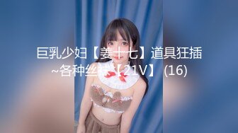 爱しのデリヘル嬢（处女）AVデビュー 34歳 OL 片冈さち デリ嬢呼んだらびっくり！この歳まで男に触れられた事がない 舐められるのも责められるのも挿れられるのもそもそも生でイチモツを见るのも触るのも初めてだった件 正确に言いますと… 30歳の时にバイブオナニーで自ら…