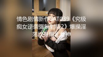 皇家华人 RAS-0154 懦弱小伙被打伤 召唤美女船长用身体来疗伤 徐夜夜