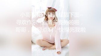 可盐可甜女菩萨，推特极品大奶美乳女神【糕糕】VIP私拍，可爱双马尾裸舞脱衣挑逗，诱惑难挡