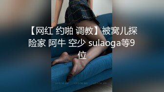 网约36E性感外围美女啪啪