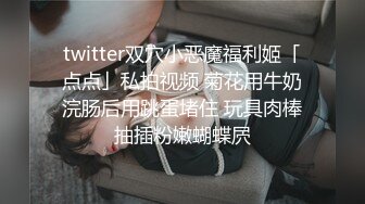 黑客破解家庭网络摄像头偷拍夫妻做爱把孩子弄醒了媳妇一边哄孩子一边挨屌