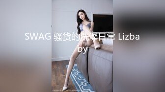 推特32位极品福利账号视频图片-九狐仙