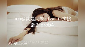  水电维修工暗藏摄像头偷窥美女班花洗澡