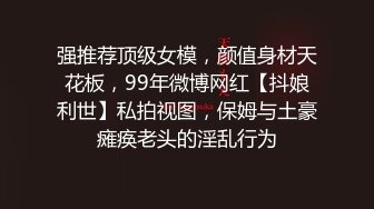 甜美骚骚小妞和小男友居家操逼  短裙骑在身上抽插  搞一会自己拿道具自慰