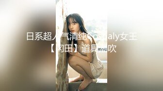 年轻的嫂子2.A Young Sister-In-Law 2.2017.KR.HDRip.1920x1080p.AAC-KOOK.[韩语中字]