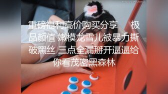 两个小伙做爱 换着姿势操射小零 (上1,推荐) 