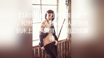 【新速片遞】 《魔手☛外购☀️极品CP》女厕逼脸同框偸拍各种女人大小便~有熟女有良家少妇有年轻气质小姐姐~轻熟女蹲坑在思考人生