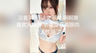 【新速片遞】  ✨【调教奴狂喜】OF女王样澳洲华人「asianmistressjane」调教合集【第四弹】(14v)[3.05GB/MP4/58:43]