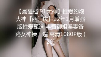 STP26018 ?萝莉女神? 窈窕少女极品JK美少女▌可爱兔▌好想要好敏感 老公鸡巴好大 阳具速攻白虎 淫浆四溢好多白汁