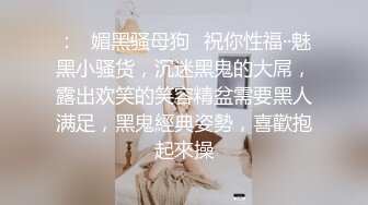 和少妇的愉悦时光