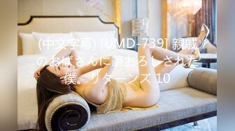 氣質長發美女和炮友操逼，69姿勢深喉口交，美腿白絲襪鏡頭前抽插，一下下猛頂，叫的大聲很好聽