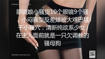 一楼美甲女2号拉屎