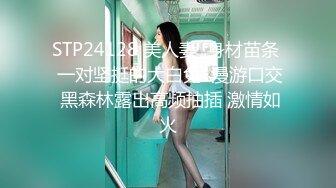 【新片速遞】  ⚫️⚫️【反差骚母狗】，推特人形母畜【zlovethree】福利私拍，喜欢户外露出，被金主调教啪啪，越玩越兴奋