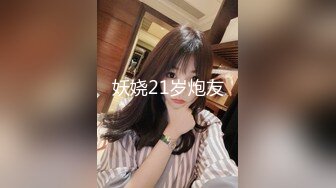 ❤️私房独家❤️再约00后抖Y女主播抠逼掏鸡巴上阵[上]8V 88P