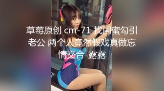 麻花辫齐逼小短裙外围美女 脱掉内裤隔着衣服摸奶子 蹲着口交侧入抽插