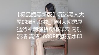 紧张刺激露出挑战✅极品颜值女神各种极限露出，这次太刺激了 人来人往的马路上完成主人任务，穷人的女神富人的精盆