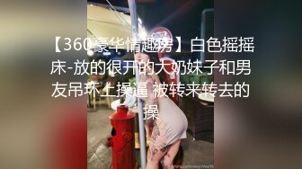 寂寞酒店妹 騷穴滿塞