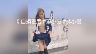 【真实孕妇】刚生了几个月 漂亮小少妇的儿子睡了 哺乳期的性欲好强，自慰撒尿，挤奶卖骚完，赶紧去喂奶 (4)