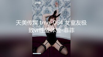 [2DF2]多是别人的女朋友哦连续干了两炮，良家美女娇喘不断  [BT种子]