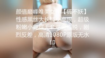 体育生在沙发上做爱，打桩频率很高-教练-女上