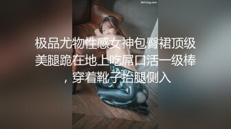 和妻子倦怠期的我被小姨子诱惑数度中出